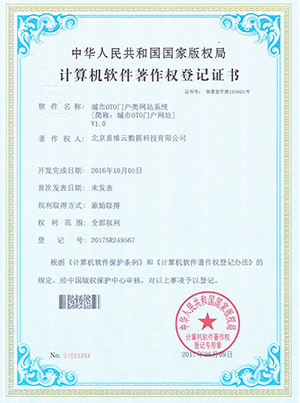 ��վABC����O2Oϵ�y֪�R�a��